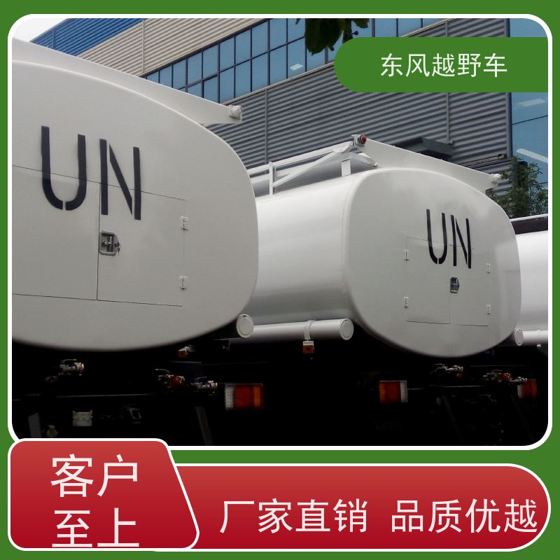 东风 六驱越野餐车 轮胎充放气系统 矿区路面的抢修检修运输等