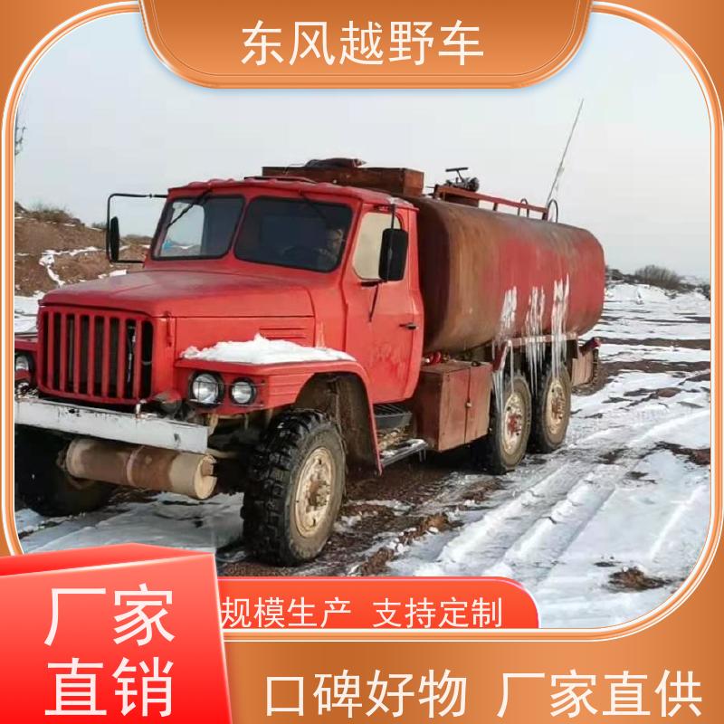 东风 六驱运输车 1.2米涉水行驶 林区路面的木材运输