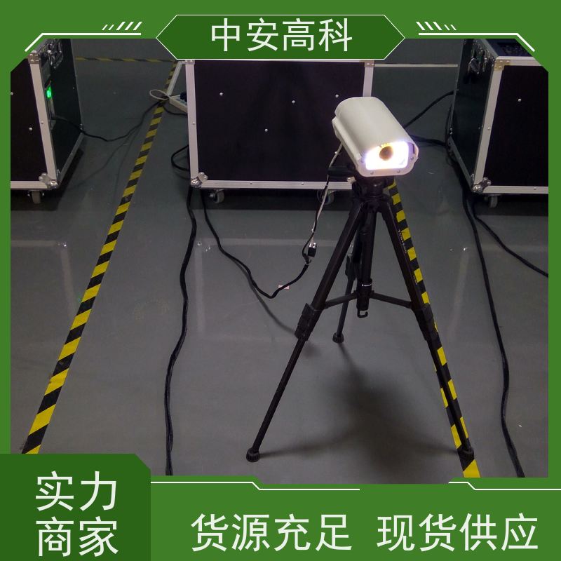 中安高科 非接触式检测 强大的视角覆盖 车站 车底检查系统