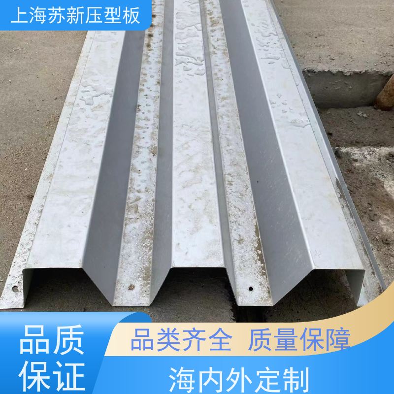马钢 纳米油漆彩钢板 施工方便 防潮防水 源头厂家 送货上门