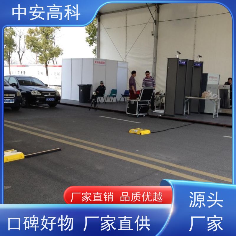 中安高科 车底检查系统 物流 非接触式检测 高清底盘成像