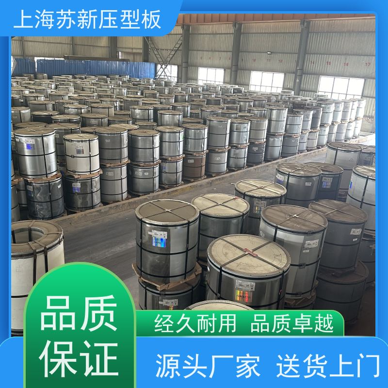 中国烨辉 彩涂卷 种类齐全多样 全国可发 节省能源 降低运行成本