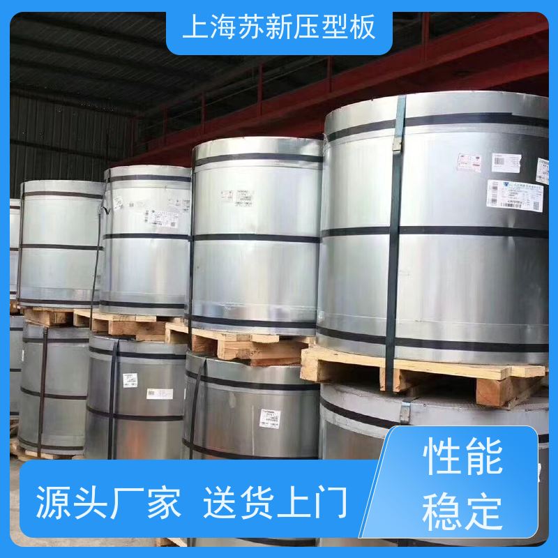 中国烨辉 塑粉彩钢卷 持久耐磨 耐腐蚀性 节省能源 降低运行成本