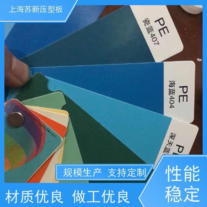 宝钢股份 镀铝锌卷 持久耐磨 耐腐蚀性 节省能源 降低运行成本
