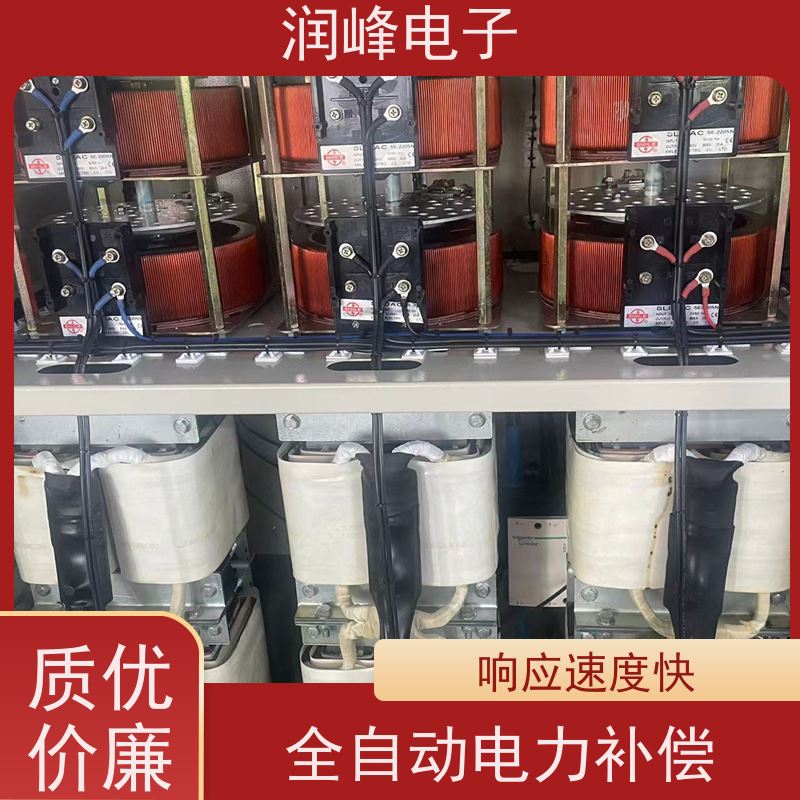 激光医疗 电源稳压器 机械设备配套使用 低电压380V