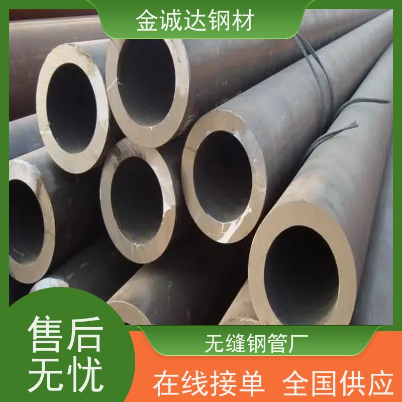 运 城 Q355E无缝钢管 焊接式 可燃气体管 性能稳定 性价比高