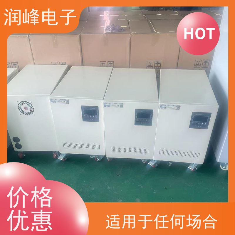 50kVA工业交流 智慧型超级稳压器 机床专用 三相工业全自动电力补偿