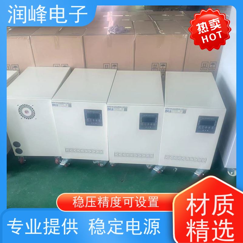 激光医疗 三相精密稳压器 注塑机用 过压保护值及延时时间可设置