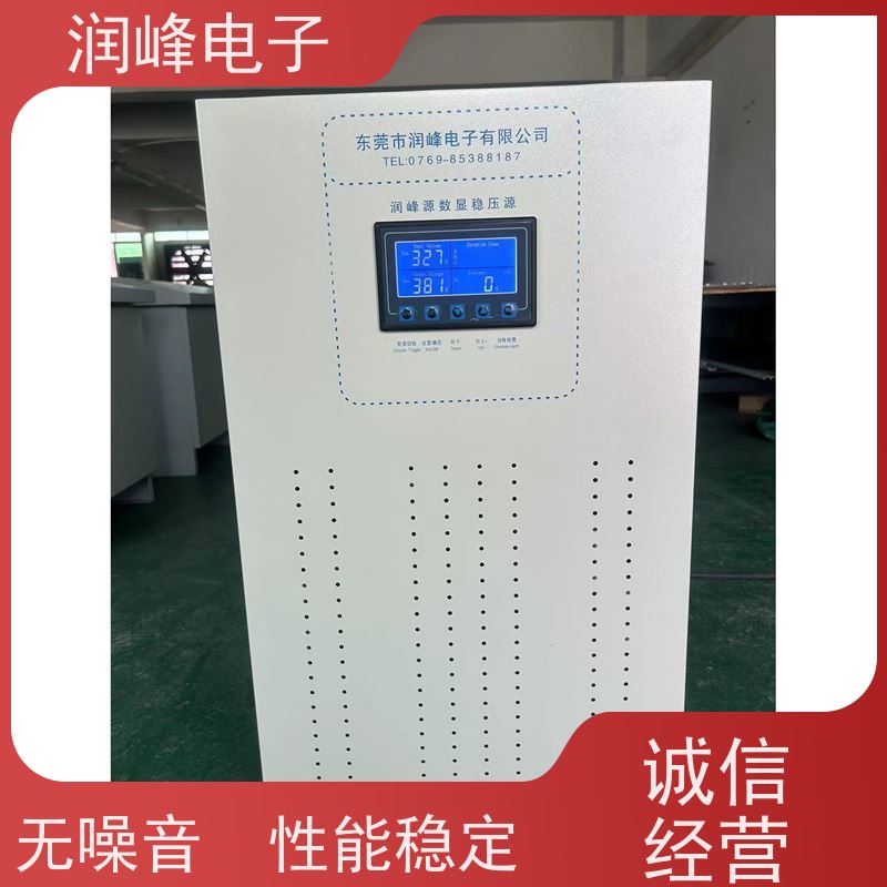 激光医疗 精密自动稳压器 机械设备配套使用 稳压效果佳