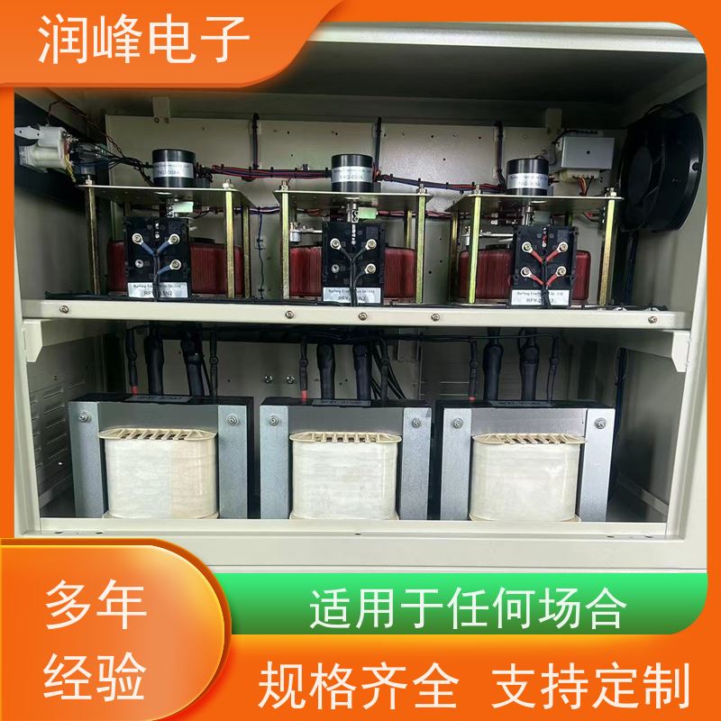 50kVA工业交流 全自动稳压器 10KVA稳定 稳变一体 隔离干扰