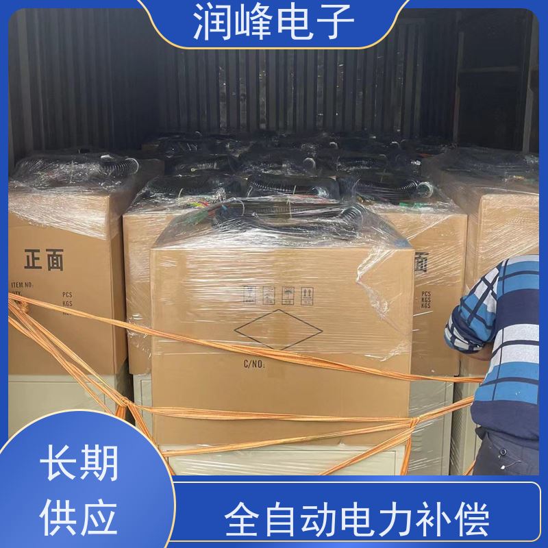 50kVA工业交流 380v稳压器 机床专用 稳变一体 隔离干扰