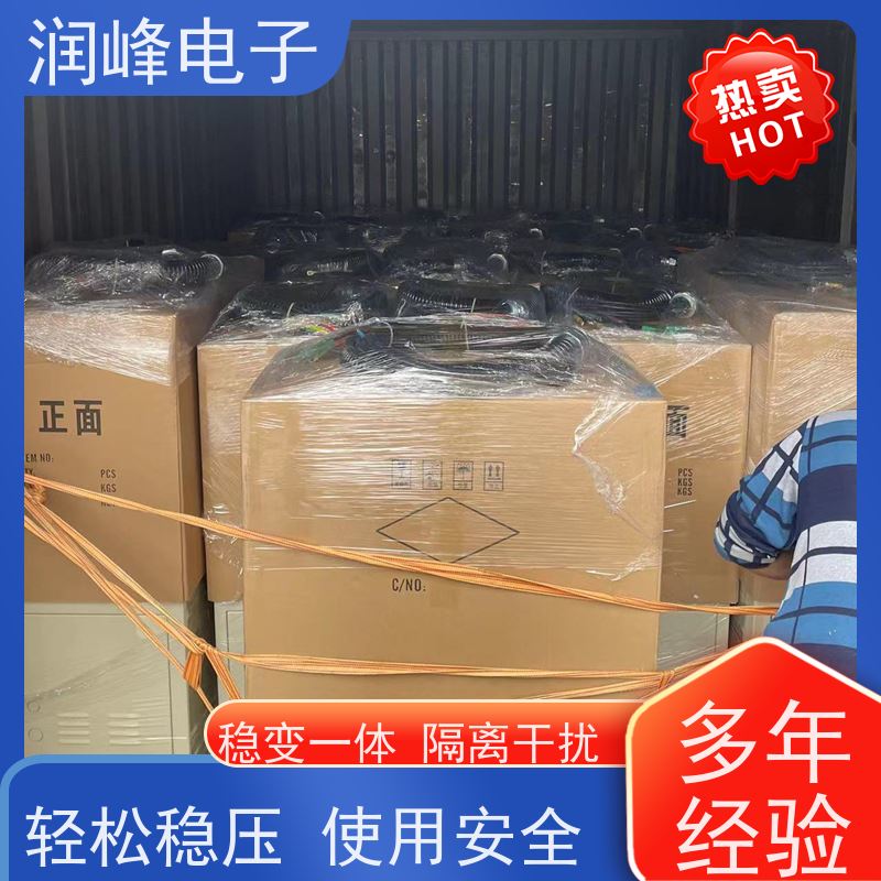 10KVA/15/20/30/45KW 稳压器 机床专用 欠压保护值及延时时间可设置