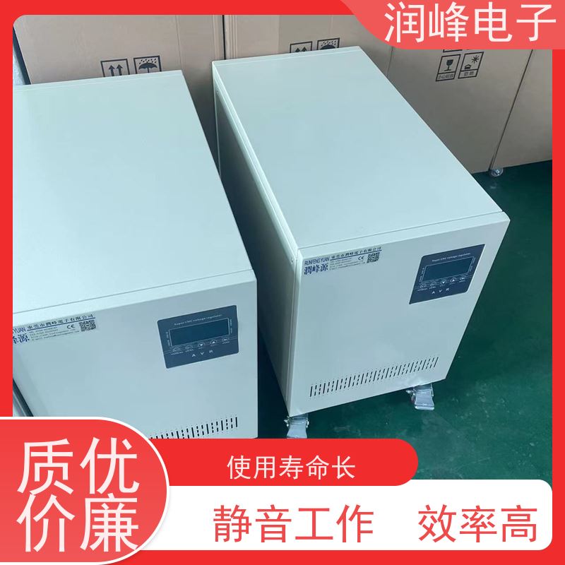 10KVA/15/20/30/45KW 稳压器 注塑机用 过流保护值及延时时间可设置