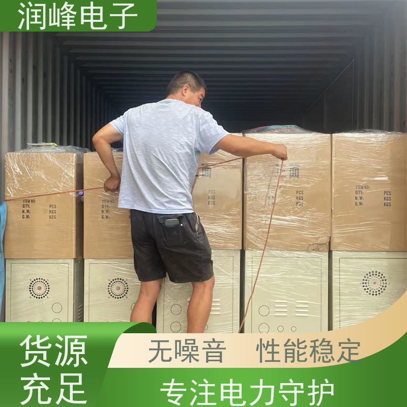激光医疗 电源稳压器 激光切割机数控机床 稳压效果佳