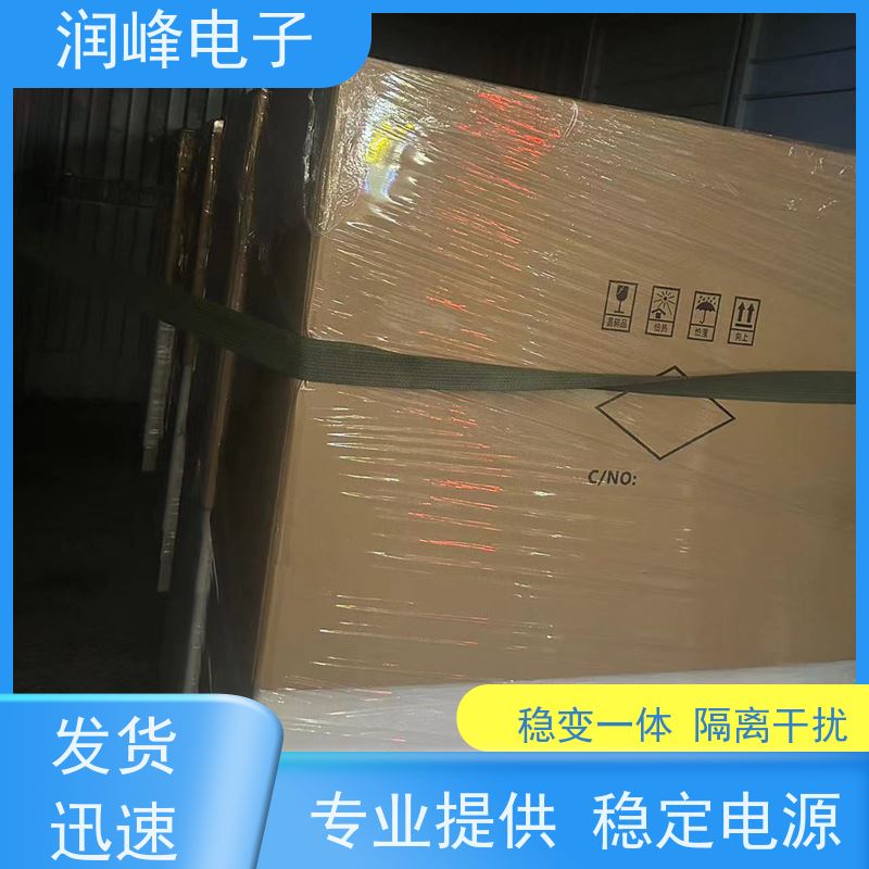 150KVA/200/300KW 电源稳压器 注塑机用 过压保护值及延时时间可设置