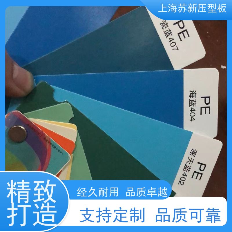 宝钢股份 镀铝镁锌卷 施工方便 防潮防水 底价接单 品质保证