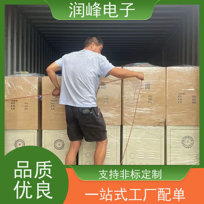 150KVA/200/300KW 精密自动稳压器 注塑机用 低电压380V