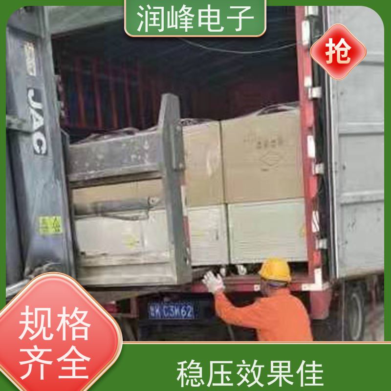 150KVA/200/300KW 三相稳压器 机床专用 过压保护值及延时时间可设置