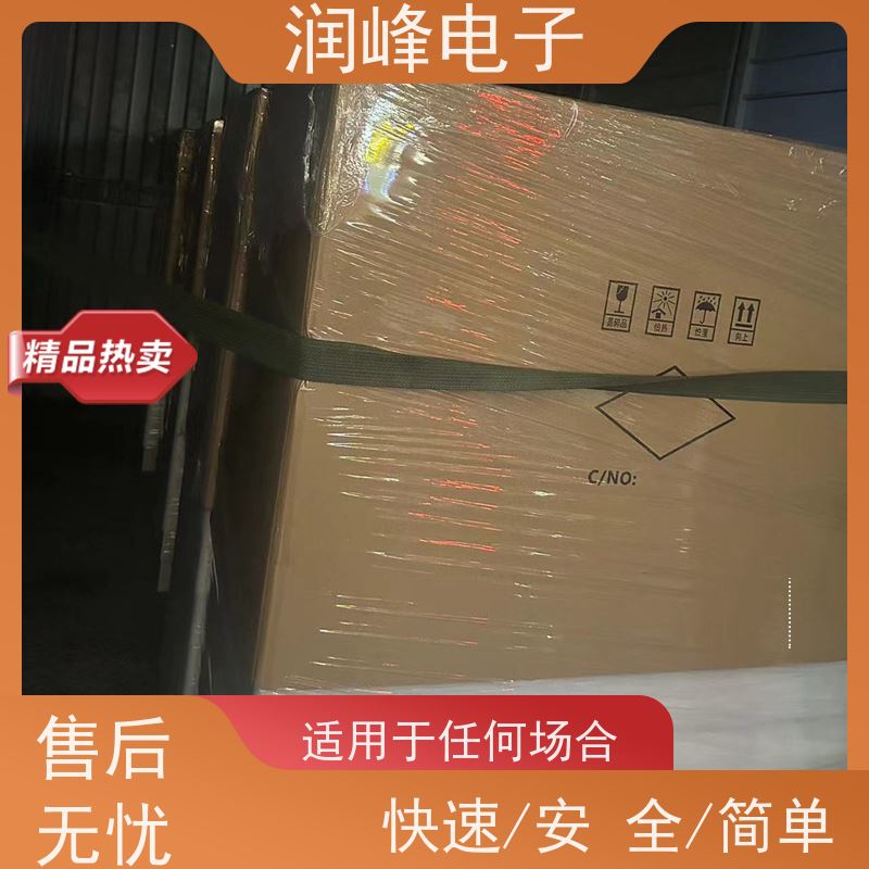 30KVA/PS-330X2 稳压器 机械设备专用 欠压保护值及延时时间可设置
