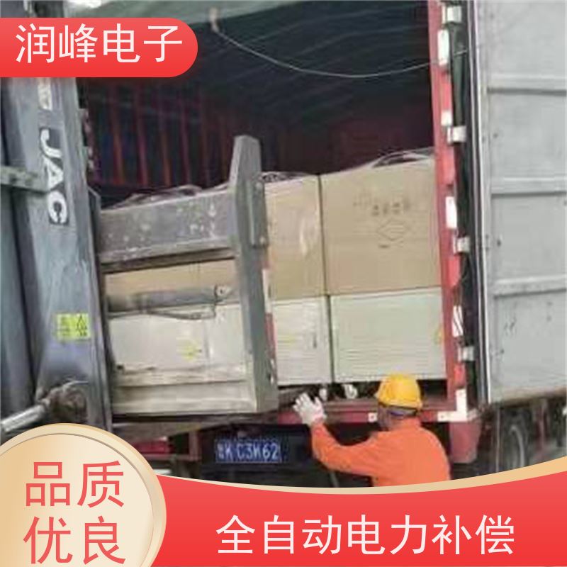 30KVA/PS-330X2 稳压器 15KVA稳变一体 三相工业全自动电力补偿