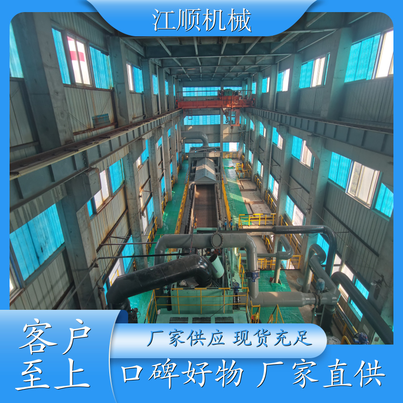 烧结点火炉 使用寿命长 减少火焰外喷散流 工厂直营