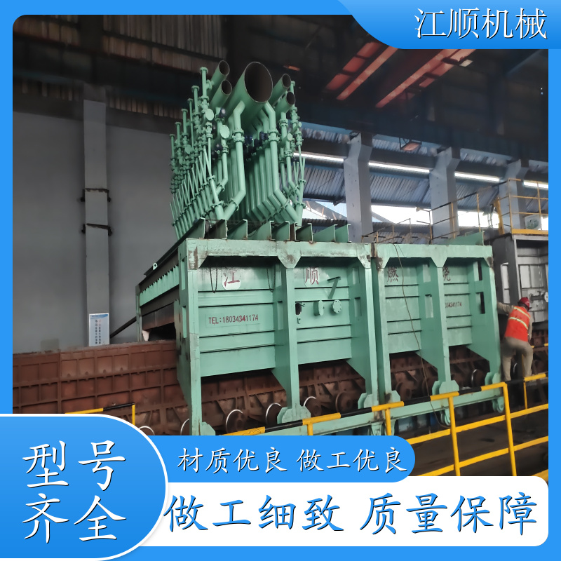 江顺燃烧设备 平稳高效 减轻炉体重量 工厂直营
