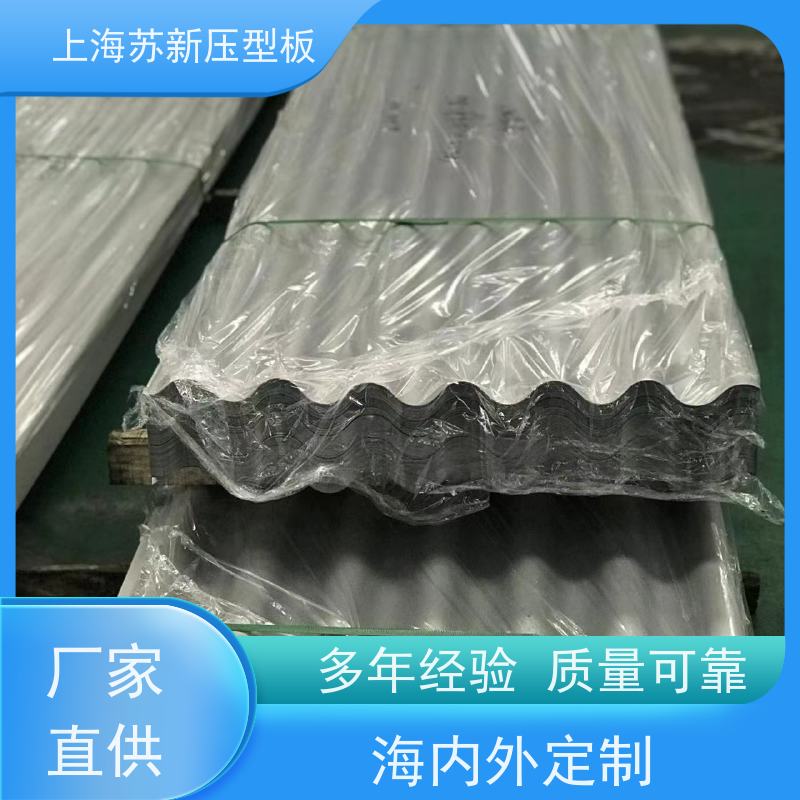 中国烨辉 彩钢卷 种类齐全多样 全国可发 加工成型方便 绿色环保