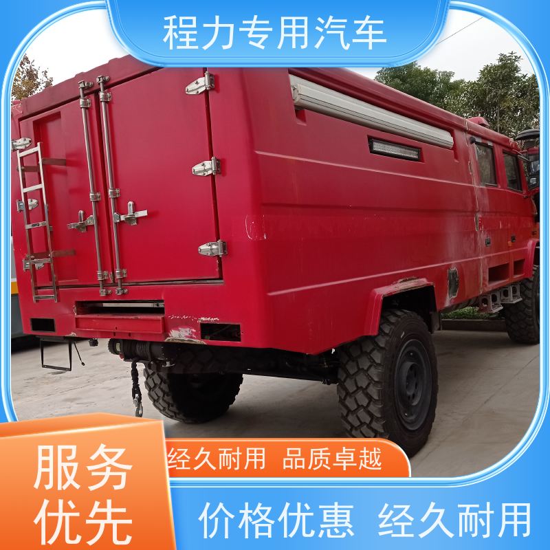 程力 6驱越野指挥车 升顶扩展空间 突发情况现场处置