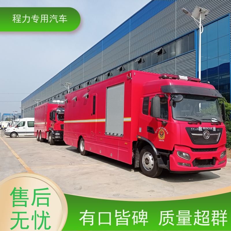 程力 猛禽指挥车 升顶扩展空间 矿区救援现场处置