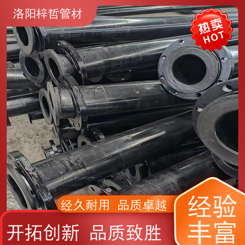 全新料PE排水管 超高分子量聚乙烯管道 耐腐蚀抗冲击 耐磨耐压