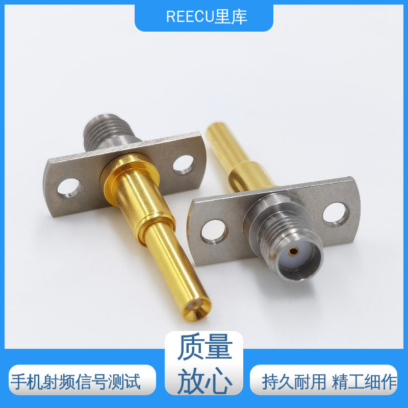 里库 IPEX1代测试探针 电子器件检测效果好 诚信经营 口碑良好