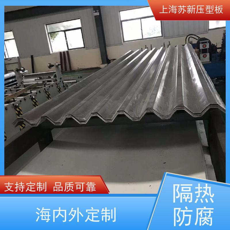 上 海宝钢 镀铝锌卷 防火阻燃性能好隔热 防腐 加工成型方便 绿色环保