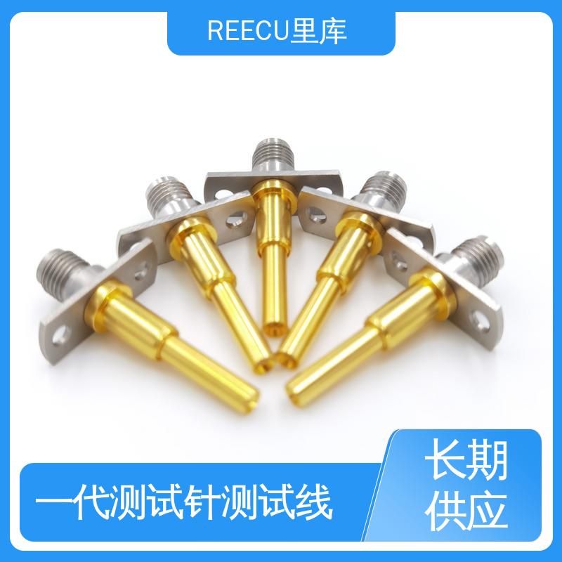 里库 测试头 适配IPEX射频同轴座一代 诚信经营 口碑良好
