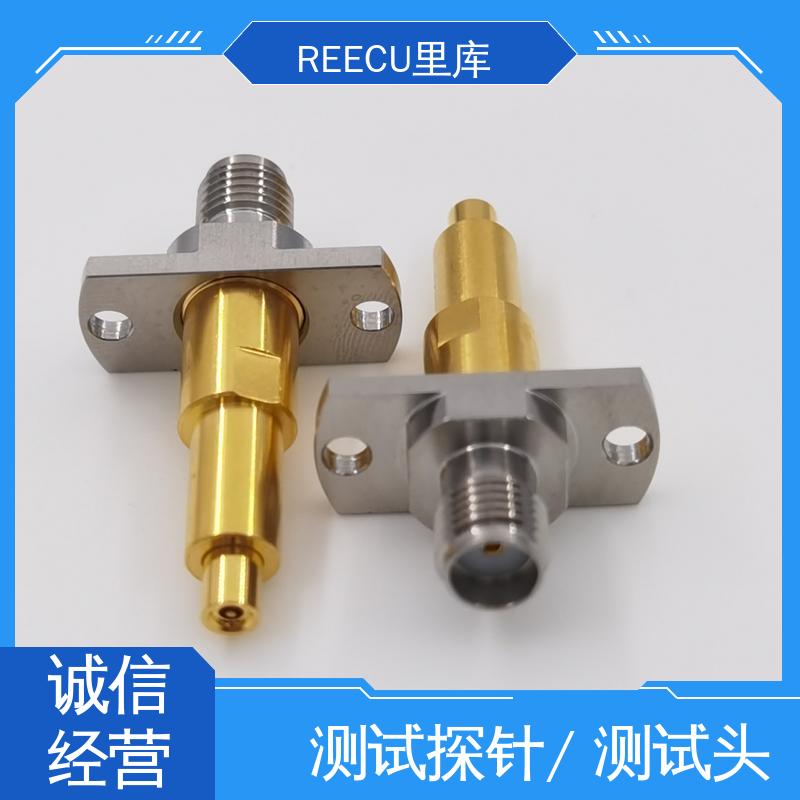 REECU 手机射频信号测试 持久耐用 精工制作 品质好 顶针