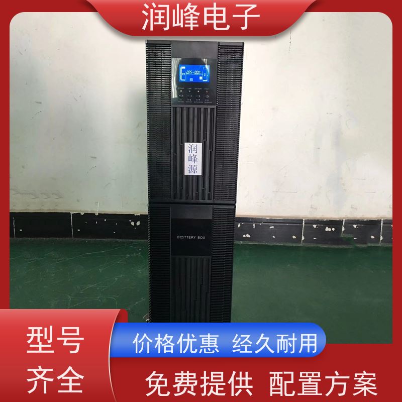 工业 ups不间断电源设备 智能稳压 便于安装带载能力强