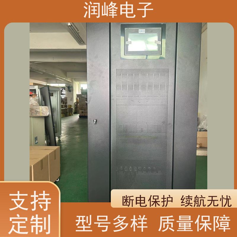 便携式 ups备用电源 智能稳压 灵活适应不同需求