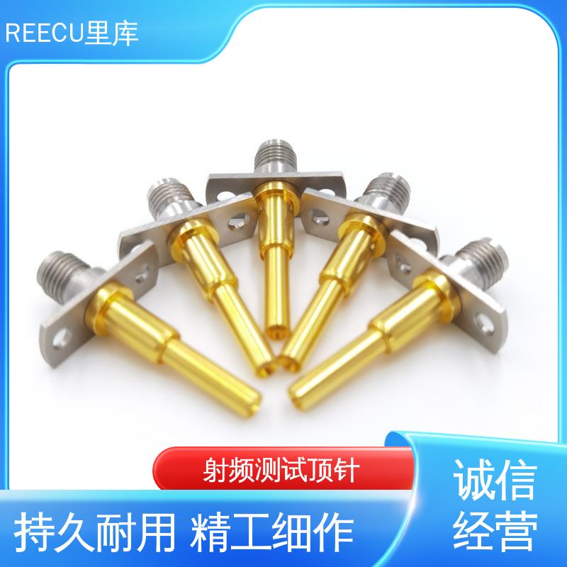 里库 芯片主板测试探针 3.3凹针 RF射频头同轴 品质好 经久耐用 