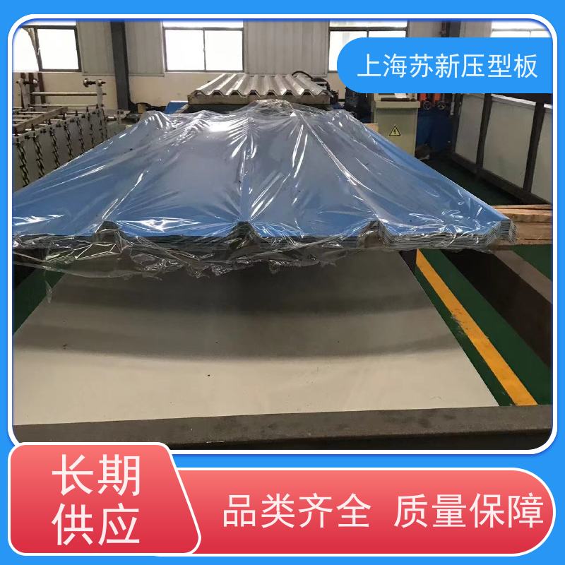 宝钢股份 280克彩钢板 材质优良 较强的稳定性 加工成型方便 绿色环保