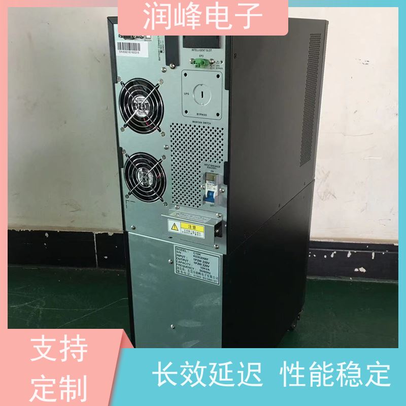 智能 UPS不间断电源 三进三出工频在线式 抗射频干扰、防电压冲浪