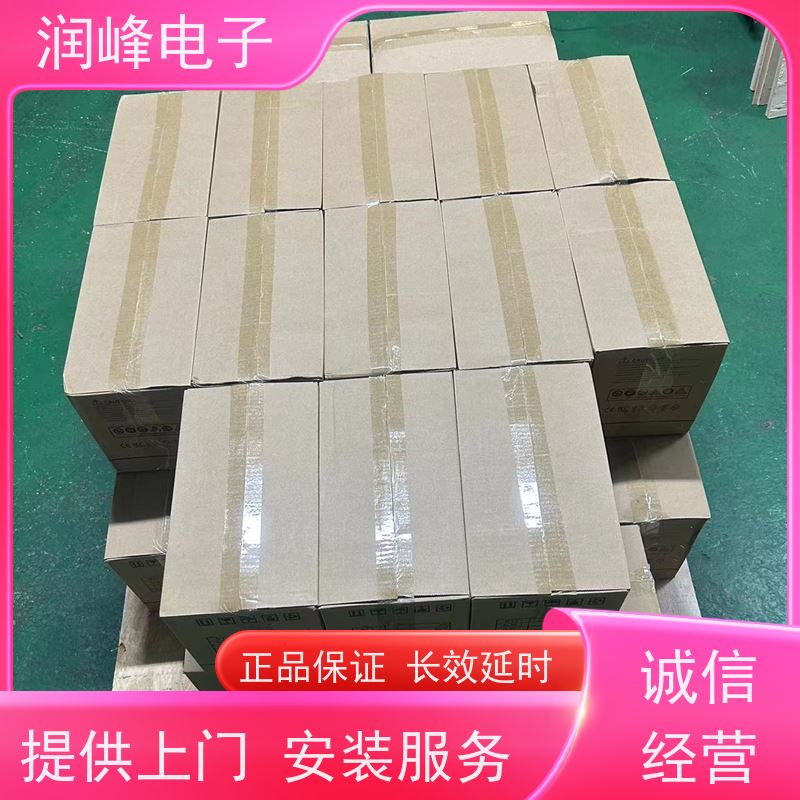 后备式 ups备用电源 便携蓄电池UPS 车载家用应急备用自驾游