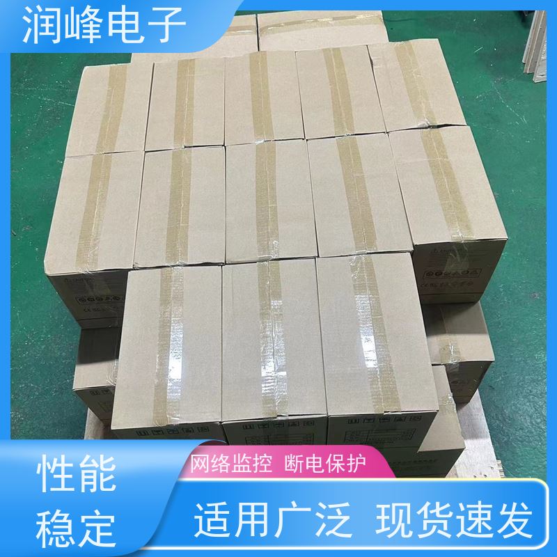大功率 ups稳压电源 稳压备用 便于安装带载能力强