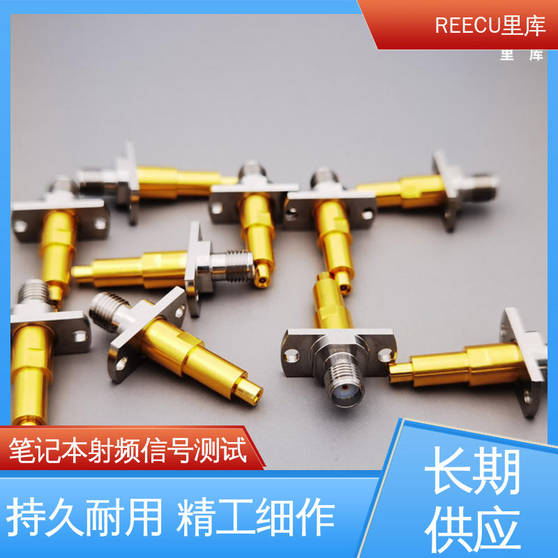 REECU 芯片主板测试探针 3.3凹针 RF射频头同轴 品质可信 性能稳定