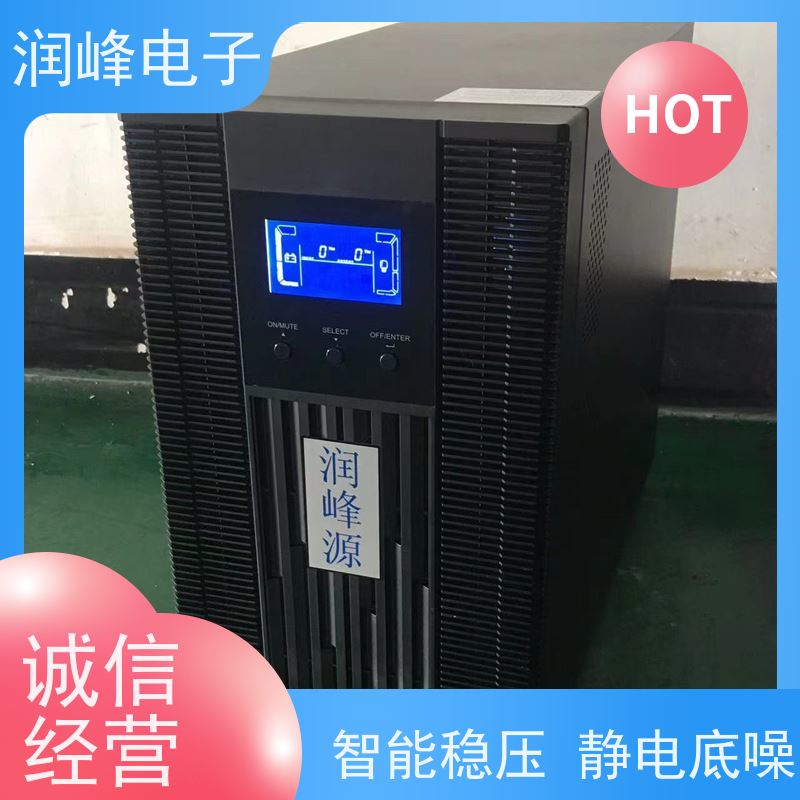 数据中心 UPS不间断电源 性能稳定 灵活适应不同需求
