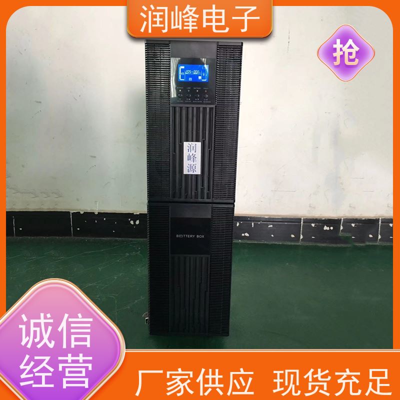 高频 ups不间断电源设备 外置蓄电池 电脑实验室设备应急
