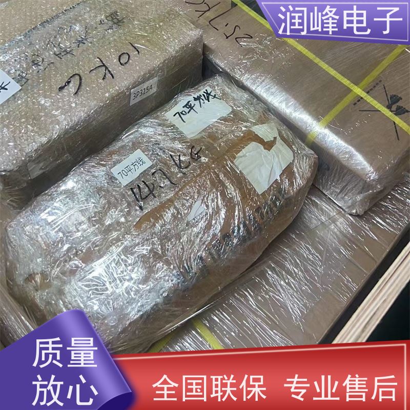 大功率 ups备用电源 UPS不间断显卡电源 太阳能光伏