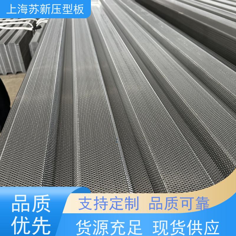 首钢 彩涂卷 种类齐全多样 全国可发 钢结构 畜牧专用彩钢板 