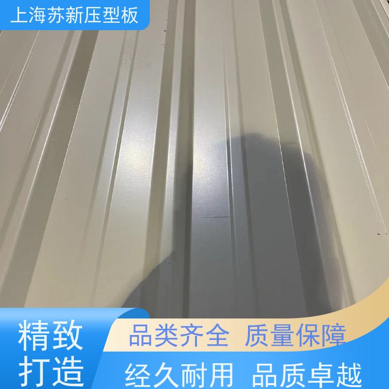 宝钢股份 275克彩钢卷 材质优良 较强的稳定性 十年专注 质保20年