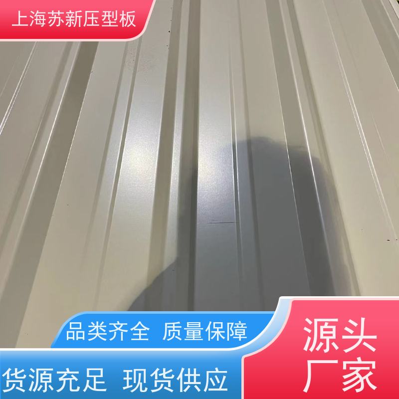 中国烨辉 镀铝镁锌卷 外观美观大方 色泽丰富 加工成型方便 绿色环保