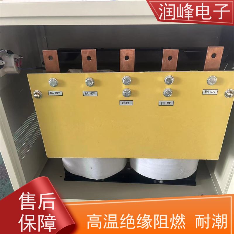 380V变220V 平面变压器 升降压隔离变压器 长时间连续工作