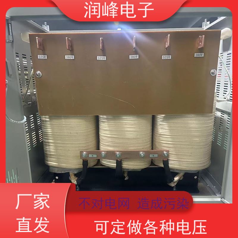 智慧型超级稳压器 电力变压器 25KVA 防震 防尘 防潮 防静电